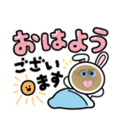 ポップな日常スタンプ（個別スタンプ：3）