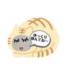 ポップな日常スタンプ（個別スタンプ：5）