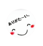 ポップな日常スタンプ（個別スタンプ：10）