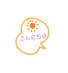 ポップな日常スタンプ（個別スタンプ：11）