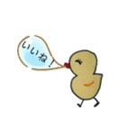 ポップな日常スタンプ（個別スタンプ：25）