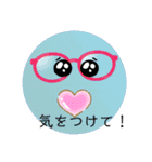ポップな日常スタンプ（個別スタンプ：27）