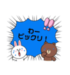 ポップな日常スタンプ（個別スタンプ：37）