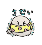 いのはらといいます。スケッチ風（個別スタンプ：3）