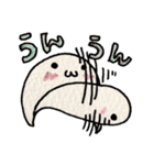 いのはらといいます。スケッチ風（個別スタンプ：4）