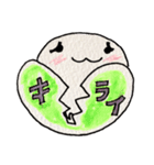 いのはらといいます。スケッチ風（個別スタンプ：12）