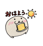 いのはらといいます。スケッチ風（個別スタンプ：14）