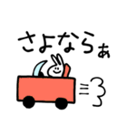 自由なうさぎさんのスタンプ2（個別スタンプ：18）