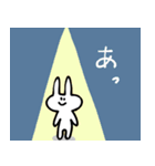 自由なうさぎさんのスタンプ2（個別スタンプ：30）