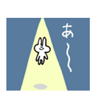 自由なうさぎさんのスタンプ2（個別スタンプ：31）