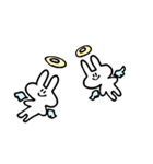 自由なうさぎさんのスタンプ2（個別スタンプ：38）