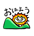 しろねこ3（個別スタンプ：1）