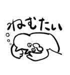 しろねこ3（個別スタンプ：3）