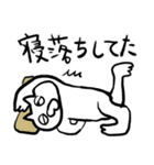 しろねこ3（個別スタンプ：4）