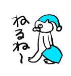 しろねこ3（個別スタンプ：5）