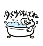 しろねこ3（個別スタンプ：6）