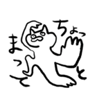 しろねこ3（個別スタンプ：16）