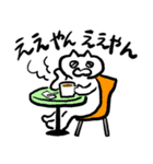 しろねこ3（個別スタンプ：22）