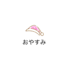 しんぷるいずべすと.（個別スタンプ：14）