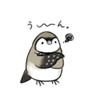 カノコスズメちゃん（個別スタンプ：17）