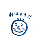 丸い顔たち（個別スタンプ：2）