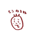 丸い顔たち（個別スタンプ：10）