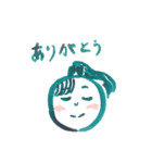 丸い顔たち（個別スタンプ：14）