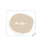 simple￤くすみカラースタンプ（個別スタンプ：5）