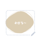 simple￤くすみカラースタンプ（個別スタンプ：8）