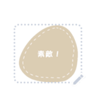 simple￤くすみカラースタンプ（個別スタンプ：20）