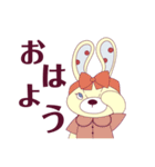 レトロかわいいうさねこ（個別スタンプ：1）