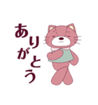 レトロかわいいうさねこ（個別スタンプ：2）