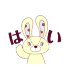 レトロかわいいうさねこ（個別スタンプ：3）