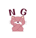 レトロかわいいうさねこ（個別スタンプ：4）