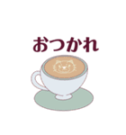 レトロかわいいうさねこ（個別スタンプ：6）