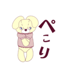 レトロかわいいうさねこ（個別スタンプ：7）