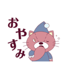 レトロかわいいうさねこ（個別スタンプ：10）