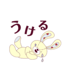 レトロかわいいうさねこ（個別スタンプ：15）