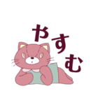 レトロかわいいうさねこ（個別スタンプ：16）