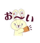 レトロかわいいうさねこ（個別スタンプ：17）