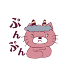 レトロかわいいうさねこ（個別スタンプ：18）