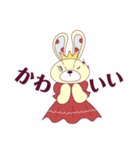 レトロかわいいうさねこ（個別スタンプ：19）