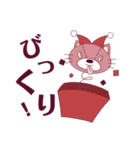 レトロかわいいうさねこ（個別スタンプ：20）
