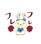レトロかわいいうさねこ（個別スタンプ：23）