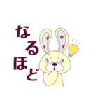レトロかわいいうさねこ（個別スタンプ：25）