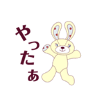 レトロかわいいうさねこ（個別スタンプ：29）