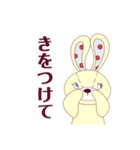 レトロかわいいうさねこ（個別スタンプ：35）