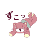 レトロかわいいうさねこ（個別スタンプ：40）