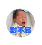 ソーセージー（個別スタンプ：4）