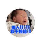 ソーセージー（個別スタンプ：10）